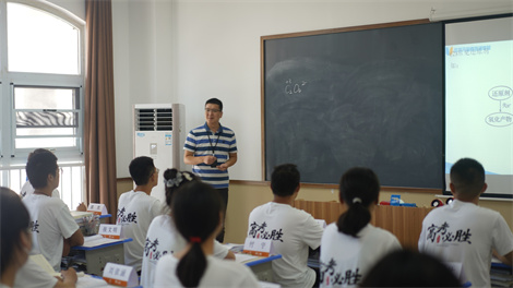 郑州全日制高中数学辅导班怎样_高考数学补课有必要么_京太优状元学校