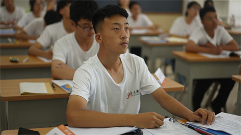 郑州艺考结束去哪上文化课辅导班_京太优状元高三集训学校地址